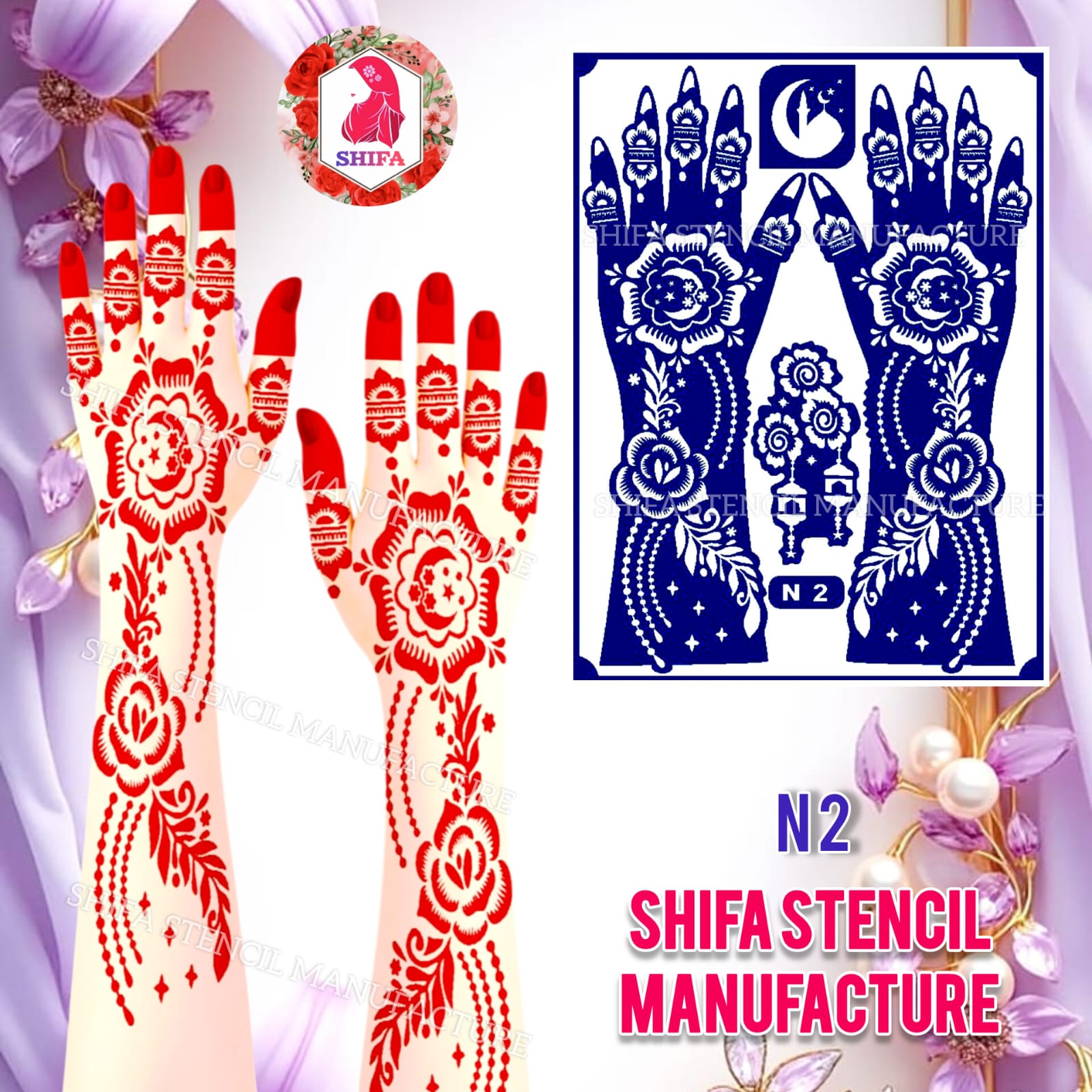 N 2 Lunar Blossom Serenade Sticker Overview Henna Stencil - Shifa Stencil